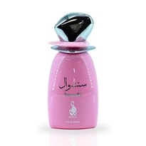 Perfume Risala Sensuelle 100ml