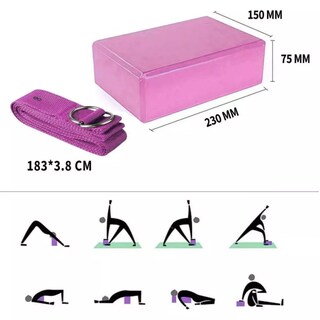 Foto 4 | Foto 4 | Kit Ejercicio Pelota Pilates Bloques Yoga Bandas Resistencia Eo Safe Imports Esi-13978-1 Rosa