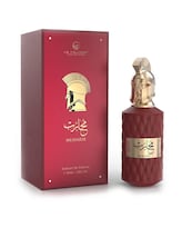 Perfume Le Falcone Muharib Extrait De Parfum 85 Ml Hombre Con Notas Amaderadas Y Picantes
