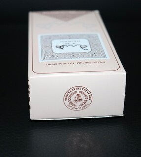 Foto 4 | Foto 4 | Perfume Hilto Heibah 50 Ml Floral Cítrico De Larga Duración