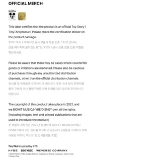 Foto 4 | Foto 4 | Set De Imanes Bts Tiny Tan X Toystory