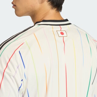 Foto 7 | Foto 7 | Jersey Visitante Japón 26 Adidas Blanco Hombre