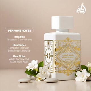 Foto 4 | Foto 4 | Perfume Lattafa Bade'e Al Oud Honor & Glory Perfume 100 Ml