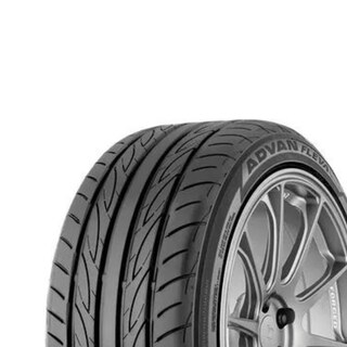 Foto 2 | Foto 2 | Llanta 195/55 R15 Yokohama Advan Fleva V701 85v