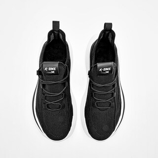 Foto 3 | Foto 3 | Tenis X-one Negro Para Hombre