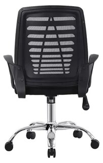 Foto 4 | Foto 4 | Silla De Oficina Reclinable Modelo Negro