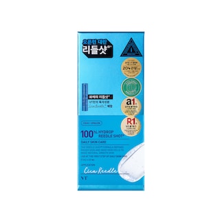 Foto 4 | Foto 5 | Mascarilla Hidratante Vt Cosmetics Cica Reedle Shot 300 2 Steps (1 Unidad)