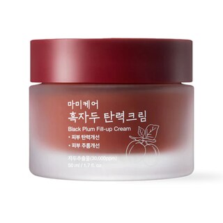 Foto 1 | Foto 1 | Crema Facial Mommy Care Black Plum Fill Up Cream 50ml – Tratamiento Lifting Natural Con Colágeno Y Antioxidantes