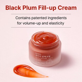 Foto 5 | Foto 5 | Crema Facial Mommy Care Black Plum Fill Up Cream 50ml – Tratamiento Lifting Natural Con Colágeno Y Antioxidantes