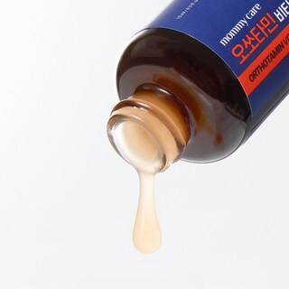 Foto 3 | Foto 3 | Ampolla Facial Mommy Care Orthotamin Vitamin C 15ml – Tratamiento Intensivo Para Manchas Persistentes