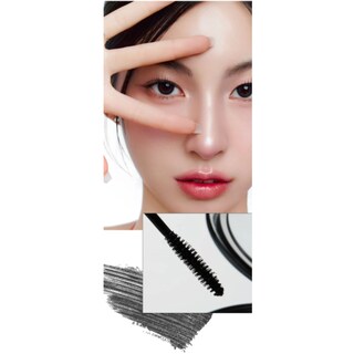 Foto 4 | Foto 4 | Máscara De Pestañas Dearthing Ultra Long Curling Mascara #01 Clearblack 7ml – Efecto Rizo Y Alargamiento Duradero