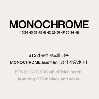 Foto 2 | Foto 2 | Foto Premium Oficial Rm Bts 704 Edición Limitada