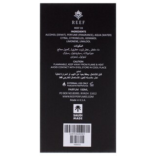 Foto 7 | Foto 7 | Perfume Reef Eau De Parfum Para Mujer 100ml Internacional