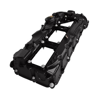 Foto 2 | Foto 2 | Tapa De Punterias Cardic Para Bmw 740i 3.0 2013 2014 2015