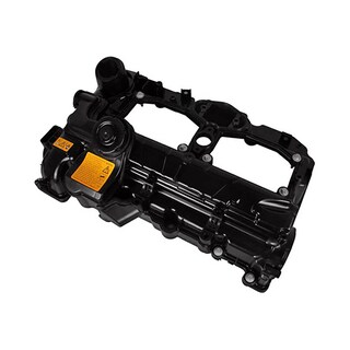 Foto 2 | Foto 2 | Tapa De Punterias Cardic Para Bmw X4 2.0 2015 2016 2017 2018