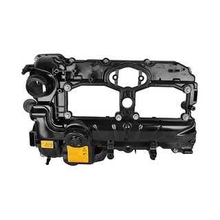 Foto 1 | Foto 1 | Tapa De Punterias Cardic Para Bmw X3 2.0 2013 2014 2015 2016 2017