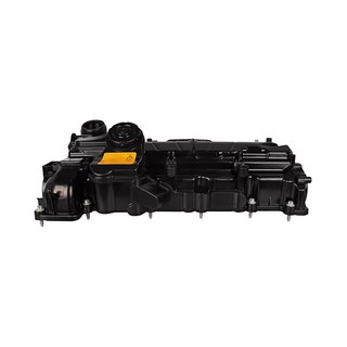 Foto 6 | Foto 6 | Tapa De Punterias Cardic Para Bmw X3 2.0 2013 2014 2015 2016 2017