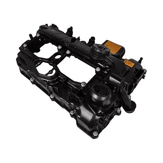 Foto 7 | Foto 7 | Tapa De Punterias Cardic Para Bmw X3 2.0 2013 2014 2015 2016 2017
