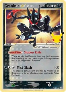 Foto 1 | Foto 1 | Tarjeta Única De Pokémon Greninja Star Swsh144 Para El 25 Aniversario - Venta Internacional.