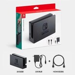 Base Dock Para Nintendo Switch - Con Cargador Ac Y Cable Hdmi Alta Velocidad Set 3 En 1