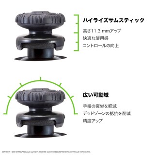 Foto 3 | Foto 3 | Palancas De Rendimiento Kontrolfreek Fps Freek Battle Royale Nightfall Xbox One/xbox Series X - Venta Internacional.