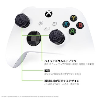 Foto 4 | Foto 4 | Palancas De Rendimiento Kontrolfreek Fps Freek Battle Royale Nightfall Xbox One/xbox Series X - Venta Internacional.