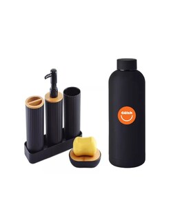 Foto 1 | Foto 1 | 5 Pz Accesorios Para Baño + Termo De Agua Güish
