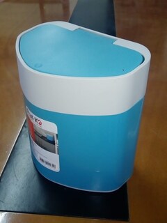 Foto 4 | Foto 4 | Basurero Para Cocina Azul Prat-k 5lts