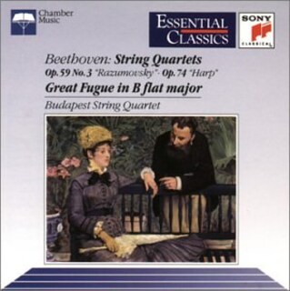 Foto 1 | Foto 1 | Cd Sony Beethoven: Cuartetos De Cuerda Op.59, Núm. 3 'razumovsky' - Venta Internacional.