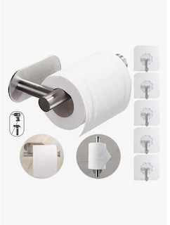Foto 1 | Foto 1 | Autoadhesivo Portarollo Papel Higiénico Acero Inoxidable