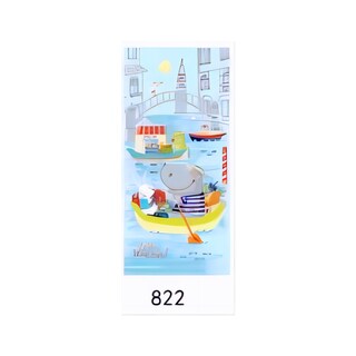 Foto 1 | Foto 1 | Toalla de Playa de Microfibra de Secado Rápido Reversible 70 X 150 cm - Venta Internacional