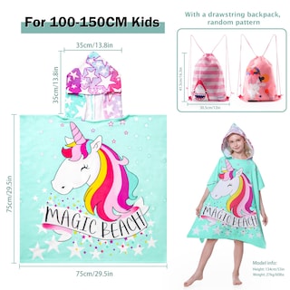 Foto 2 | Foto 2 | Poncho Con Capucha Mokani Toalla De Playa Suave De Microfibra Para Niños - Venta Internacional.
