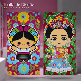 Foto 2 | Foto 2 | Toallas Grandes de Baño NubiSuave Multicolor Microfibra 2 Piezas
