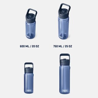 Foto 7 | Foto 7 | Botella De Agua Yeti Yonder De 600 Ml/20 Oz Con Tapa De Pajita, Color Ultramar - Venta Internacional.