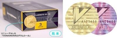 Foto 4 | Foto 4 | Cañas Para Clarinete Vandoren Cr1035 Traditional Strength 3.5 (x10) - Venta Internacional.