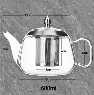 Foto 2 | Foto 2 | Tetera Xtellar De Vidrio Para Infusiones Color Transparente