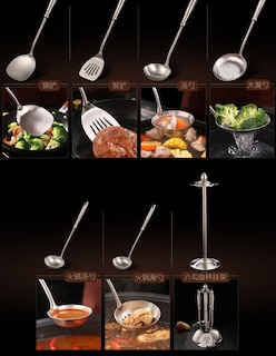 Foto 4 | Foto 4 | Venta Internacional- Juego de Utensilios de Cocina de Acero Inoxidable Httn