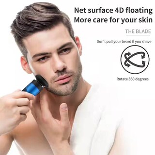 Foto 4 | Foto 4 | Maquinilla De Afeitar Eléctrica Huoguo 4d Flotante Recargable Lavable Gris - Venta Internacional.