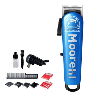 Foto 3 | Foto 3 | Cortadora de Pelo H Lun con 6 Accesorios - Venta Internacional