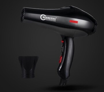 Foto 1 | Foto 1 | Secador De Pelo Huoguo 2200w Salon Professional Compact Frío/calor - Venta Internacional.