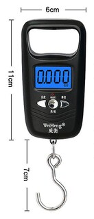 Foto 2 | Foto 2 | Báscula De Equipaje Huoguo Wh-a17l Electrónica Portátil De 50 Kg - Venta Internacional.