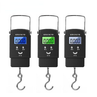 Foto 2 | Foto 2 | Báscula De Equipaje Portátil Huoguo Qj-black De 50 Kg - Venta Internacional.