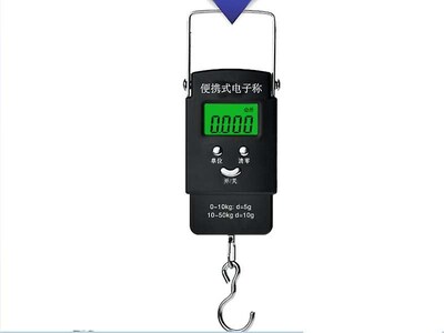Foto 3 | Foto 3 | Báscula De Equipaje Portátil Huoguo Qj-black De 50 Kg - Venta Internacional.