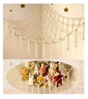 Foto 2 | Foto 2 | Hamaca De Juguete Lab.g Peluche Organizadora Juguete Para Bebés Beige