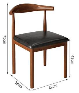 Foto 3 | Foto 3 | 3 Sillas para Comedor de Madera con Descansabrazos Moderna Chocolate