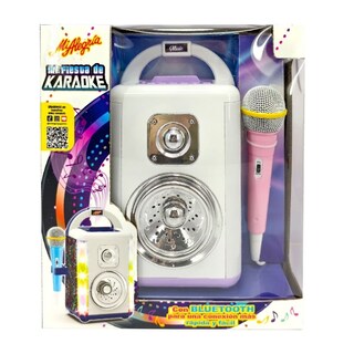 Foto 1 | Foto 1 | Mi Fiesta De Karaoke