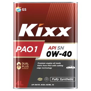 Foto 1 | Foto 1 | Aceite De Motor Sintético Kixx Pao 1 Sn 0w-40, 4l