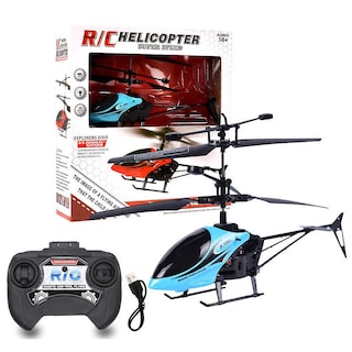 Foto 1 | Foto 1 | Venta Internacional - Helicóptero De Control Remoto Altitude Hold Rc Gyro Aircraft