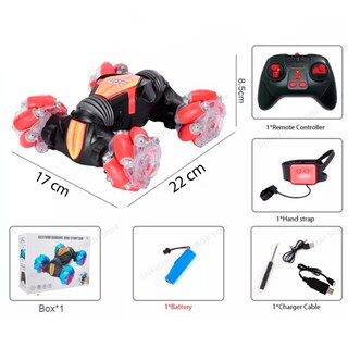 Foto 4 | Foto 4 | Control Remoto Para Coche, Sensor De Movimiento A, 4wd, 500 Mah, Rojo - Venta Internacional.
