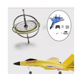 Foto 6 | Foto 6 | Plano de Control Remoto Su-27 - Venta Internacional